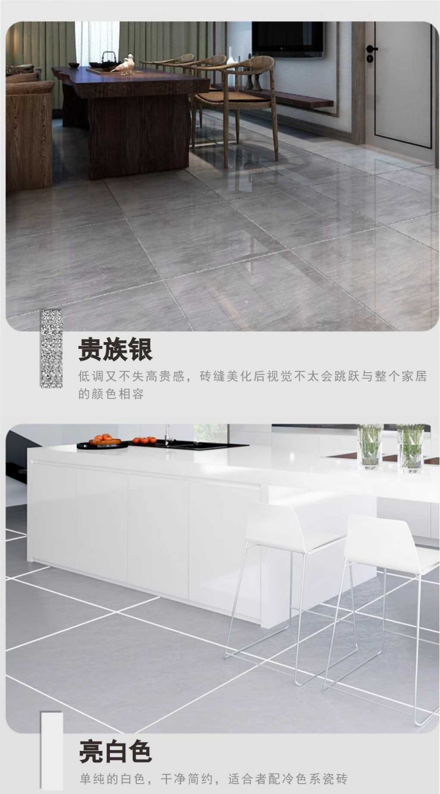 金丝玉匠聚脲阳光瓷(图9)