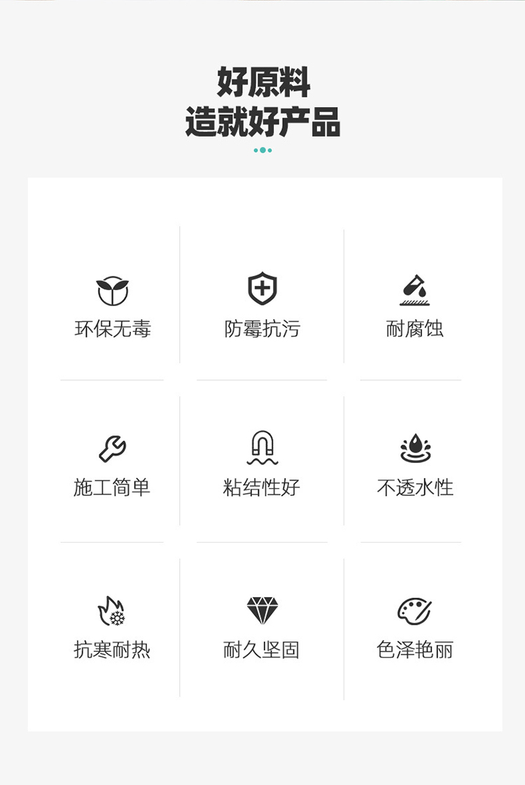 地多美(图3)