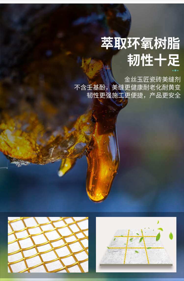 地多美(图6)