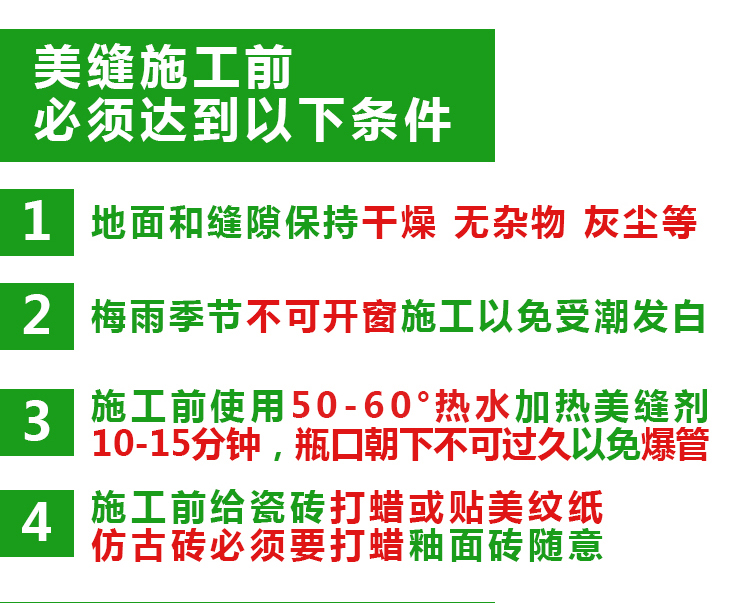 地多美(图10)