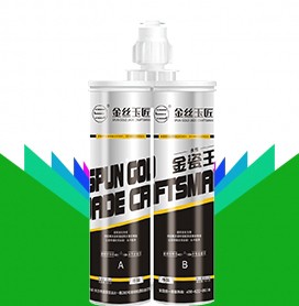 你知道洗掉美缝剂的小窍门吗？(图1)